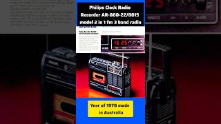 Philips clock radio recorder AR08022015 model 3band FM radio1978s in Australiataperecorder [upl. by Aizitel553]