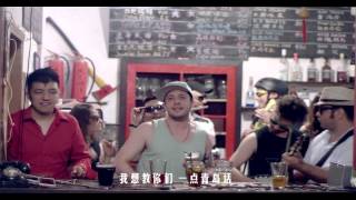 Qingdao Allstars  爱青岛 English and Chinese Song about Qingdao China  Tsingtao [upl. by Lux917]