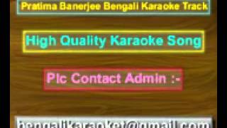 Ekta Gan Likho Amar Jonno Karaoke Pratima Banerjee [upl. by Nesahc]