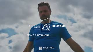 Hyde Park Developments at the Hazi Misr Prime Exhibition [upl. by Pan]