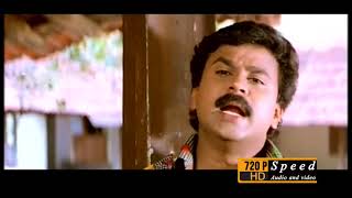 Vismayam Malayalam movie  Dileep  Innocent  Sreedurga [upl. by Fredkin]