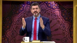 Bize kötülük yapanlara nasıl davranmalıyız M Fatih Çıtlak ile Huzur Vakti [upl. by Gnaig]