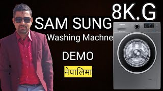 Samsung 8kg FrontLoadFully automatic washing machine2023 latest model samsungwashingmachinedemo [upl. by Renault875]