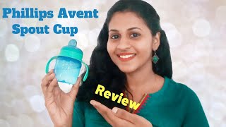 Phillips Avent Spout Cup Sippy Cup Review [upl. by Joann]