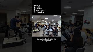 Seoul Soloists Harmonica Orchestra  Harmonica Tetris IIILoginska [upl. by Oderfigis]