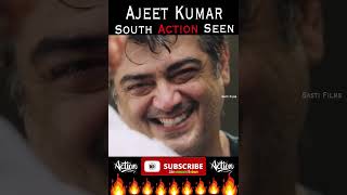 Vedalam Ajith Tranfomation Scene  vadlam action seen shorts youtubeshorts southmoviestatus [upl. by Nessnaj40]