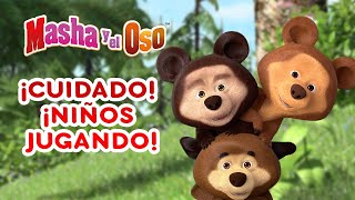 Masha y el Oso 🐻👱‍♀️ ¡Cuidado ¡Niños Jugando 🚸🎈 Colección de dibujos animados ✨ Masha and the Bear [upl. by Eetnod]