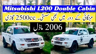 Mitsubishi L200 Double Cabin 2500cc Turbo  Excellent Condition Car in Pakistan [upl. by Rosemonde]