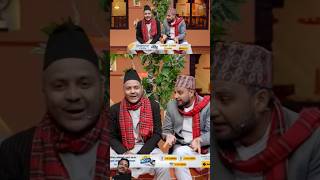 Suman Karki Comedy  Comedy Champain  Mexam Gaudel  Suman Karki  Nepali comedy show comedy [upl. by Ericha226]