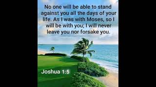 Bible quotes  Joshua 15  Bible reading  God is great [upl. by Nnylharas]