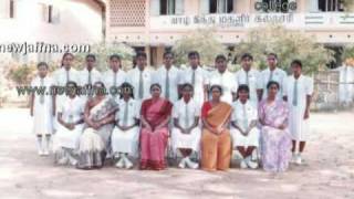 Jaffna Hindu Ladies [upl. by Steel369]