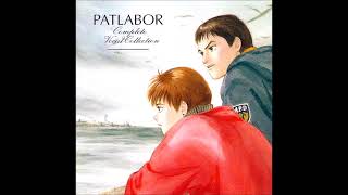 PATLABOR Complete Vocal Collection Album [upl. by Majka]