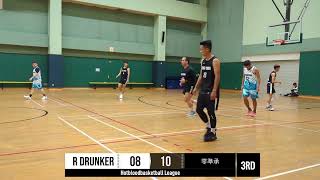 Rutland Drunker VS 零準承Q3 [upl. by Aisile474]