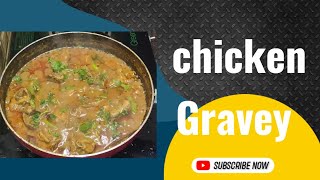 chickenrecipes chicken Gravey food cooking trendingvideo 😋😋😋😋👌👌👌👌subscribe [upl. by Dranek]