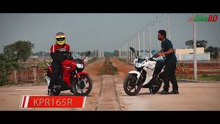 Lifan KPR165R First Impression By Team BikeBD [upl. by Tnilc]