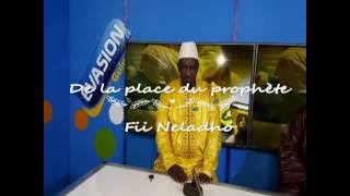 Bayana Oustaz Taibou fi Neladho Muhammad SAWS [upl. by Eremihc]