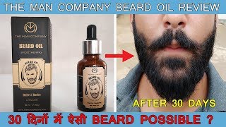 The Man Company Beard Oil Review After 30 Days  Growth Results  Unboxing [upl. by Yerga945]