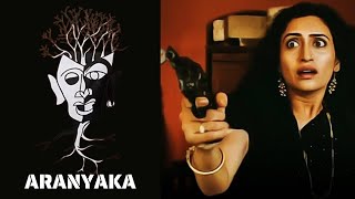 Aranyaka A Trip Into the Jungle Movie  Belonging to the wilderness  Director Apurba Kishore Bir [upl. by Norrv989]