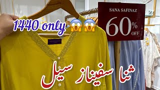 Sana Safinaz 60 Off  Sana Safinaz summer sale 2024 [upl. by Rehotsirk831]