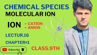 what is ion amp atomic ion and molecular ions class 9th [upl. by Hatfield]