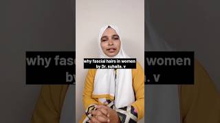 why fascial hairs in women doctor health fascial beauty womenhomoeopathy [upl. by Norit]