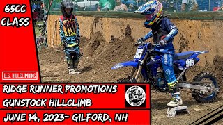 65cc Class 6142023 Gunstock Motorcycle amp ATV Hillclimb Gilford NH Laconia Bike Week [upl. by Yesdnik262]