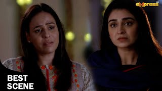 Tumhari Tarbiyat Is Tarah To Nahi Ki Thi Hum Ne  Shehr E Malal  Ep 12  Express TV [upl. by Novar]