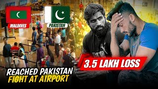 Mara Or Nittin Chandila Ka Flight Miss ho Gahaya 😡  Larahi Ho Gahi 😡  Welcome On 🇵🇰 Airport [upl. by Nylauqcaj]