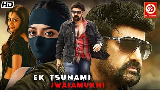 Ek Tsunami Jwalamukhi New South Blockbuster Hindi Dub Action Movie  Balakrishna Trisha Radhika [upl. by Benildis]