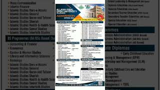 Allama Iqbal Open University Admissions 2024 officialjobs admission aiou aiouadmission viral [upl. by Rendrag]