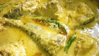 ASIMA RANNAGHOR RECIPE ILISA MACHERE BHAPA [upl. by Heinrike394]