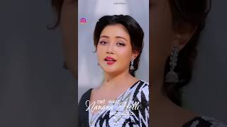 Nangna Helli Manipuri Song WhatsApp Status Video [upl. by Liana]