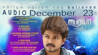 Bairavaa Movie Song Preview  Vijay Style  வந்துவிட்ட பைரவா இதோ ஐந்து பாடல்களும் ஒரே இடத்தில் [upl. by Romy718]