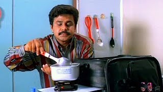 കല്യാണം അന്തസ്സായി നടക്കും  Malayalam Movie Comedy Scenes  Malayalam Comedy Movies [upl. by Asilam]