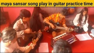 marera gayeni na todine bandhan maya ho nepali song in palying Guitar [upl. by Tenaej]