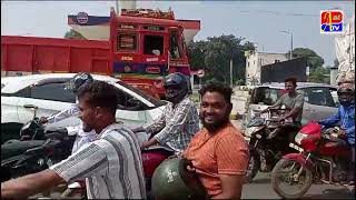 RIMS OPEC KE PASS TRAFFIC JAAM MUSAFIR AUR MAREEZ PARESHAN [upl. by Idurt970]