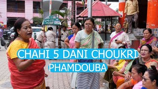 CHOUKRI KONDOISE CHAHI 5 KHAKNI [upl. by Fanning]