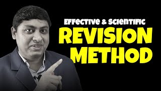 Most Effective amp Scientific Revision Method  Revision Strategy  Dr Nabil [upl. by Ziza756]