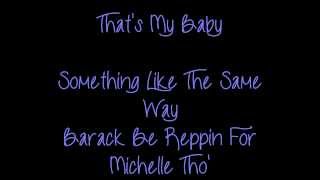 The First Lady  LYRICS ON SCREEN  Eric Bellinger  The ReBirth [upl. by Abijah]