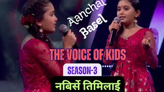 THE VOICE OF KIDS  SEASON3  LIVE SHOWS  PERFORME BY  Aanchal Basel❣️ [upl. by Grous]