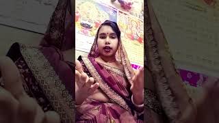 Beti ki Bhagyapita ki Bhagyatrending viralvideos motivation motivational Rekha Rani Rajput [upl. by Yeldar275]