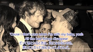 洋楽 和訳 Ed Sheeran amp Justin Bieber  I Dont Care [upl. by Schilit]