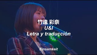 KOn  Taketatsu Ayana  UampI  Letra y traducción al español [upl. by Eeram]