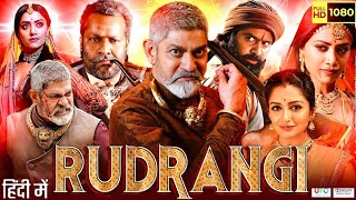 Rudrangi Full Movie Hindi Dubbed  Jagapati Babu Mamta Mohandas  HD Review amp Facts [upl. by Nnave]