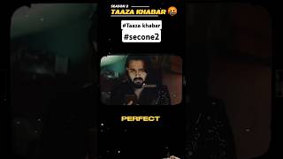 Taaza Khabar Season 2 Web Series REVIEW  pjexplaind shorts [upl. by Hirsch648]