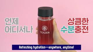 Teazen Grapefruit Slimming Tea [upl. by Aneekal451]