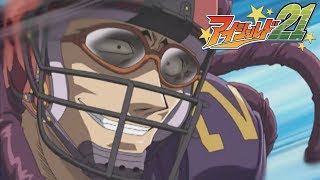 Eyeshield 21  Opening 4  Blaze Line [upl. by Behl]