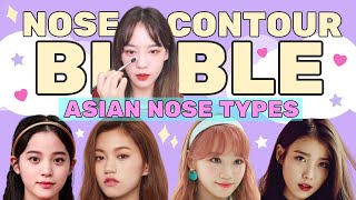 Nose Contour Bible for ALL Asian Nose Types 👃  Effective Makeup and Styling [upl. by Anairda626]