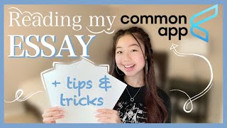 Reading Common App essay accepted to Columbia USC Caltech Rice and more  How to  tips amp Tricks [upl. by Renrut]