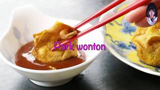 How to make Fried Pork Wonton dumplings recipe  kurumicooks Japanese home cooking [upl. by Llehcar]